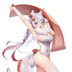 This is a pixiv picture whose title is 95日目　🦊🐉.