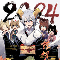 This is a pixiv picture whose title is 2024.