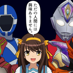 This is a pixiv picture whose title is 谷口賢志さん&平野綾さん、ご結婚おめでとうございます！.