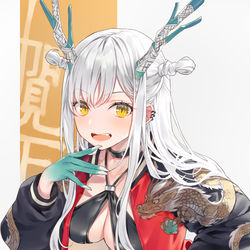 This is a pixiv picture whose title is 謹賀新年2024.