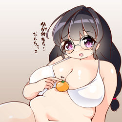 This is a pixiv picture whose title is かがみもち.