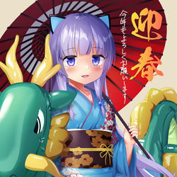 This is a pixiv picture whose title is 2024🐲.