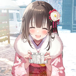 This is a pixiv picture whose title is 『大吉〜♪』.