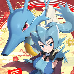 This is a pixiv picture whose title is イブキ＆キングドラ.