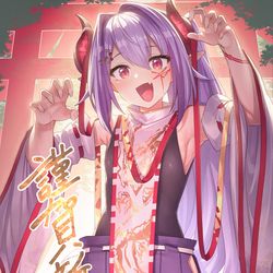 This is a pixiv picture whose title is 辰年！！！.