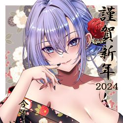 This is a pixiv picture whose title is 2024賀正羽那.