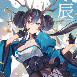 This is a pixiv picture whose title is 2024.