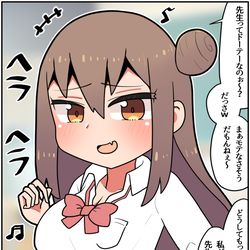 This is a pixiv picture whose title is 卒業する子.