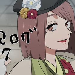 This is a pixiv picture whose title is 呪ログ７.