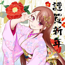 This is a pixiv picture whose title is 2024お年賀.