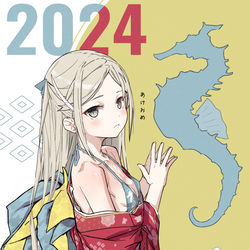 This is a pixiv picture whose title is 謹賀新年.