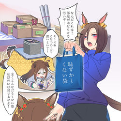 This is a pixiv picture whose title is 冬コミ後.