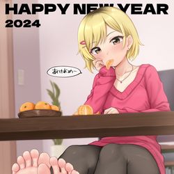 This is a pixiv picture whose title is あけおめ2023.