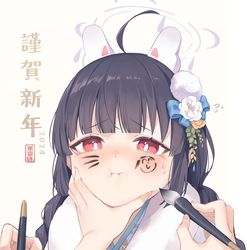 This is a pixiv picture whose title is HAPPY NEW YEAR.
