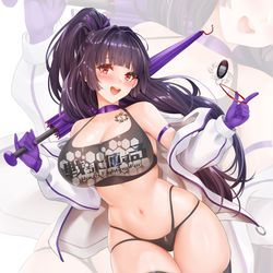 This is a pixiv picture whose title is マリーマンさんからのリクエスト、ありがとうございます！！！.