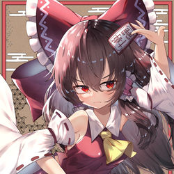 This is a pixiv picture whose title is 楽園の素敵な巫女.