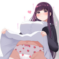 This is a pixiv picture whose title is フェルンちゃん「む～っ❤・・・早く済ませてください・・・///」.