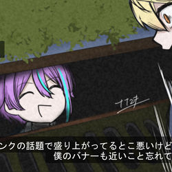 This is a pixiv picture whose title is やあ、司くん.