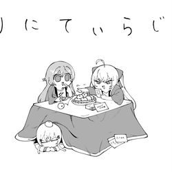 This is a pixiv picture whose title is とりにてぃらじおまとめ④.