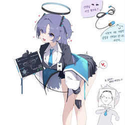 This is a pixiv picture whose title is Hayase yuuka_Blue archive 10.