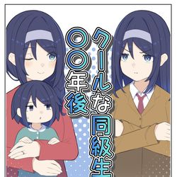 This is a pixiv picture whose title is メロンブックス様にて.