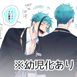 This is a pixiv picture whose title is フロジェイまとめ⑤.