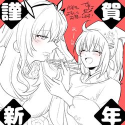 This is a pixiv picture whose title is 【FGO】バゲぐだ♀まとめ②【百合】.
