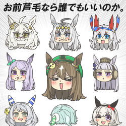 This is a pixiv picture whose title is 美しいものは愛でる。それが世の理というものじゃないですか。.