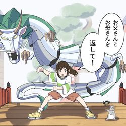 This is a pixiv picture whose title is 戦わなければ帰れない.
