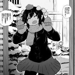 This is a pixiv picture whose title is 新年のご挨拶.