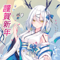This is a pixiv picture whose title is 辰年.