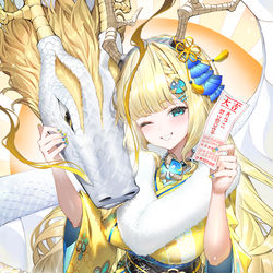 This is a pixiv picture whose title is 2024辰年🐉.