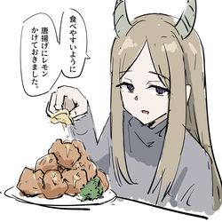 This is a pixiv picture whose title is 魔族ちゃんまとめ.