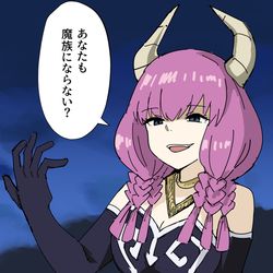 This is a pixiv picture whose title is 雑多のフリーレンまとめ③.
