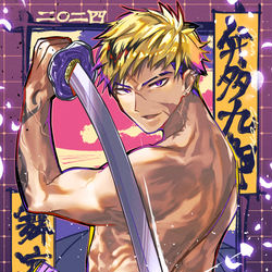This is a pixiv picture whose title is 書き初めベンタ.