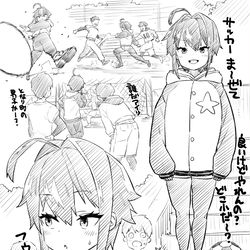 This is a pixiv picture whose title is ちあきちゃん　落書き３.