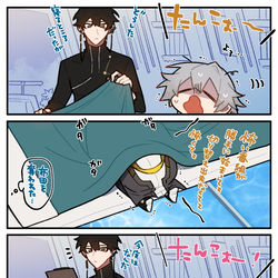 This is a pixiv picture whose title is スタレ絵まとめ３.