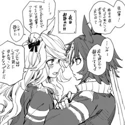 This is a pixiv picture whose title is バンシチ.