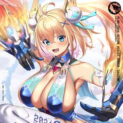 This is a pixiv picture whose title is 2024.