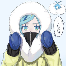 This is a pixiv picture whose title is どちらさまですか？.