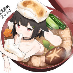 This is a pixiv picture whose title is あけましておめでとうございます.