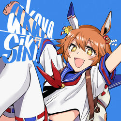 This is a pixiv picture whose title is マチカネフクキタル.