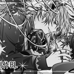 This is a pixiv picture whose title is 【創作BL】押しかけ魔王と社畜リーマン.