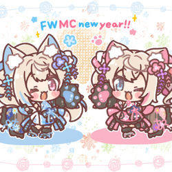 This is a pixiv picture whose title is #FWMCnewyear！！🥳🎍.