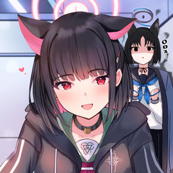 This is a pixiv picture whose title is 襲っちゃうぞ♡.