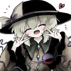 This is a pixiv picture whose title is ｺｲｼﾁｬﾝまとめ.