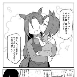 This is a pixiv picture whose title is ベロちゃん.