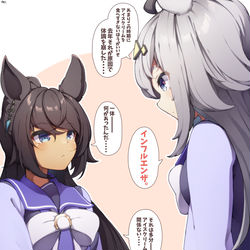 This is a pixiv picture whose title is 放し飼いしとくと変な話を延々としてそう.