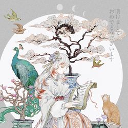 This is a pixiv picture whose title is 2024.