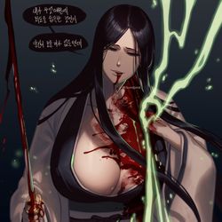 This is a pixiv picture whose title is やちる.